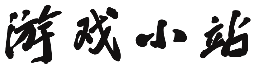 文思轩